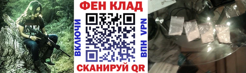 Amphetamine 97%  как найти   Мурино 