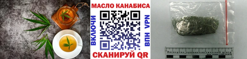 Canna-Cookies конопля Мурино