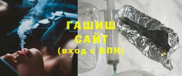 экстази Кинешма