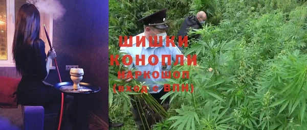 кокаин премиум Дмитриев