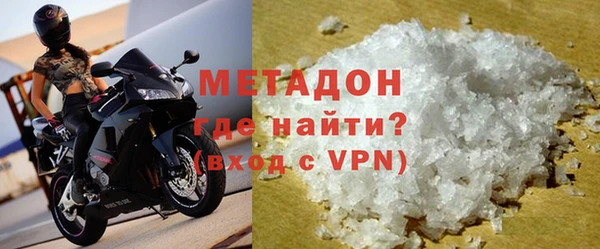 эйфоретик Ростов