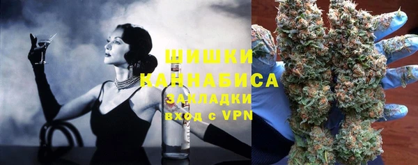 стаф Абинск