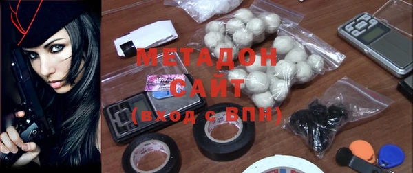 стаф Абинск