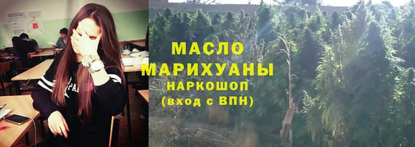 круглые Дмитровск