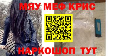 ГАЛЛЮЦИНОГЕННЫЕ ГРИБЫ Канаш
