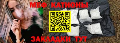 герыч Кандалакша