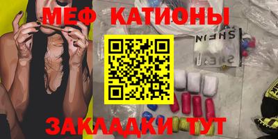 ГАЛЛЮЦИНОГЕННЫЕ ГРИБЫ Канаш