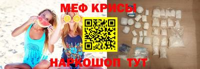 ГАЛЛЮЦИНОГЕННЫЕ ГРИБЫ Канаш
