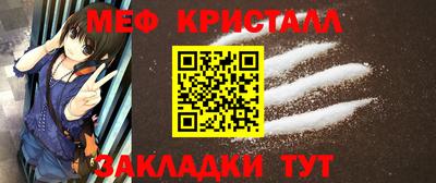 ГАЛЛЮЦИНОГЕННЫЕ ГРИБЫ Канаш