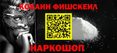 герыч Кандалакша