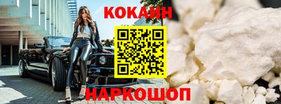 прущая мука Камышлов