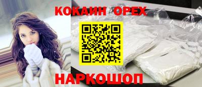ГАЛЛЮЦИНОГЕННЫЕ ГРИБЫ Канаш