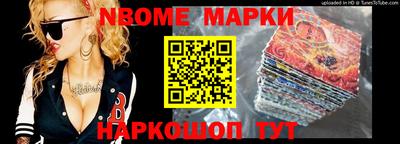 прущая мука Камышлов