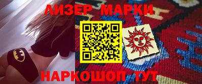 прущая мука Камышлов