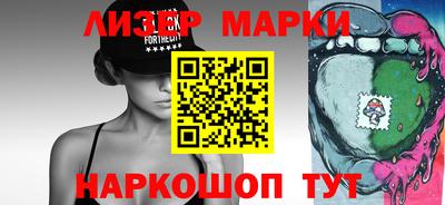 прущая мука Камышлов