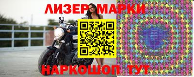 прущая мука Камышлов