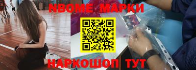 ГАЛЛЮЦИНОГЕННЫЕ ГРИБЫ Канаш