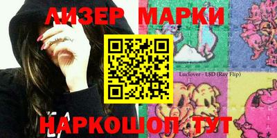 прущая мука Камышлов