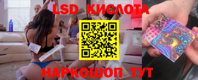 герыч Кандалакша