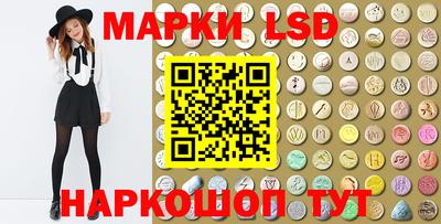 прущая мука Камышлов