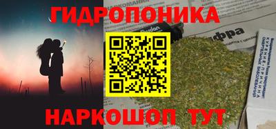 прущая мука Камышлов