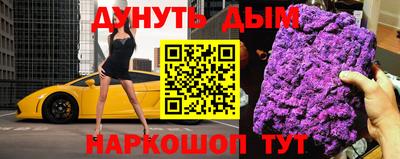 прущая мука Камышлов