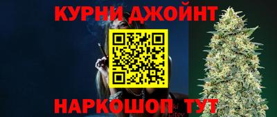кокаин Протвино