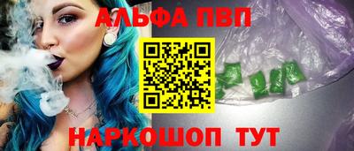 прущая мука Камышлов