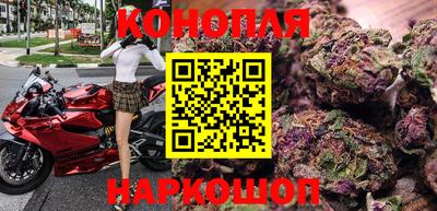 прущая мука Камышлов