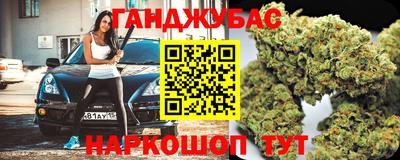 ГАЛЛЮЦИНОГЕННЫЕ ГРИБЫ Канаш