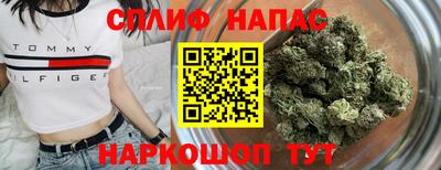 ГАЛЛЮЦИНОГЕННЫЕ ГРИБЫ Канаш