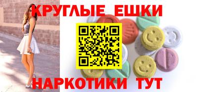 герыч Кандалакша