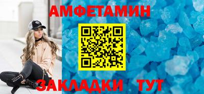 ГАЛЛЮЦИНОГЕННЫЕ ГРИБЫ Канаш