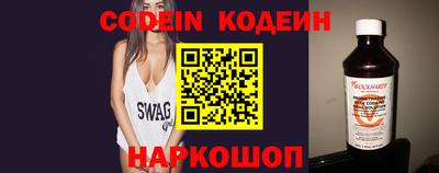 ГАЛЛЮЦИНОГЕННЫЕ ГРИБЫ Канаш