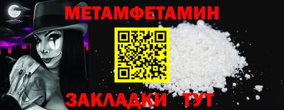 ГАЛЛЮЦИНОГЕННЫЕ ГРИБЫ Канаш