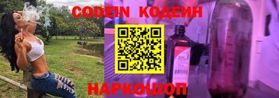 прущая мука Камышлов