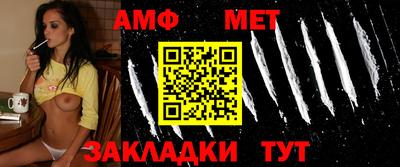 ГАЛЛЮЦИНОГЕННЫЕ ГРИБЫ Канаш
