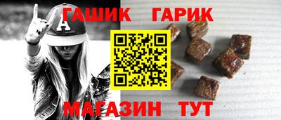 ГАЛЛЮЦИНОГЕННЫЕ ГРИБЫ Канаш