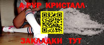 ГАЛЛЮЦИНОГЕННЫЕ ГРИБЫ Канаш
