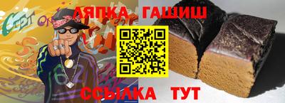 прущая мука Камышлов