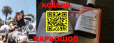 прущая мука Камышлов