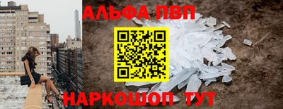 ГАЛЛЮЦИНОГЕННЫЕ ГРИБЫ Канаш