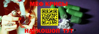 герыч Кандалакша