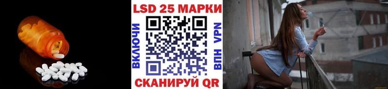 ЛСД экстази ecstasy kraken онион Мурино даркнет сайт