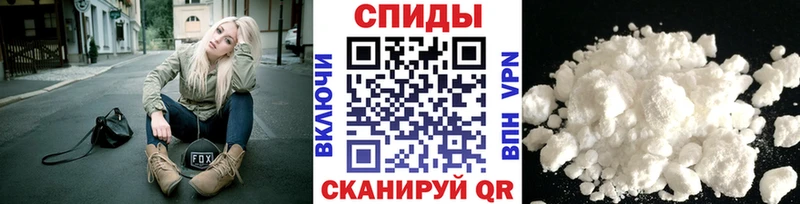 Метамфетамин витя  закладки  Мурино 