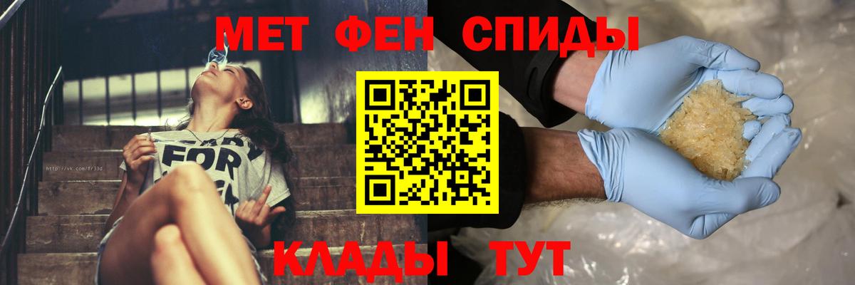 Мефедрон   Меф  Cocaine  Мурино  Вход с VPN  ЭКСТАЗИ  Лсд 25  ГАШИШ  Марихуана 