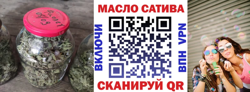 дарк нет Telegram  Мурино  Дистиллят ТГК Wax  наркошоп 