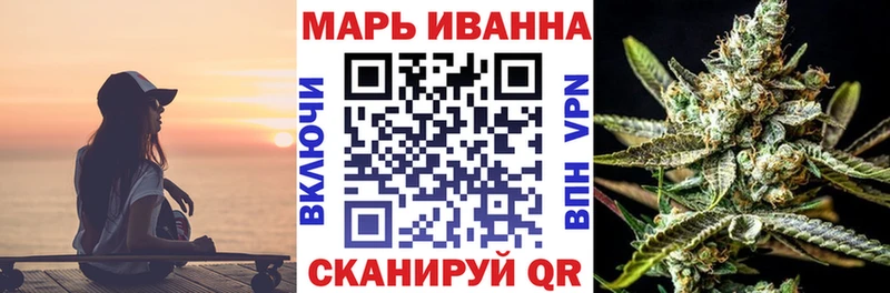 Шишки марихуана гибрид  купить наркотик  Мурино 